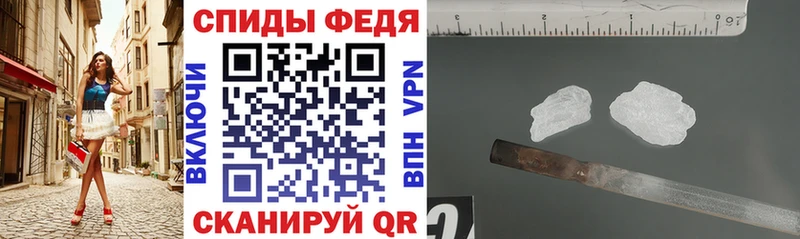 Купить где  Новоржев  Amphetamine Розовый 