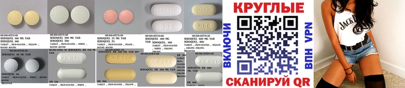 Ecstasy 280 MDMA Новоржев