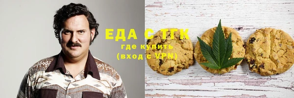 кокаин Корсаков
