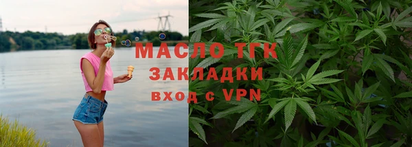 кокаин Корсаков