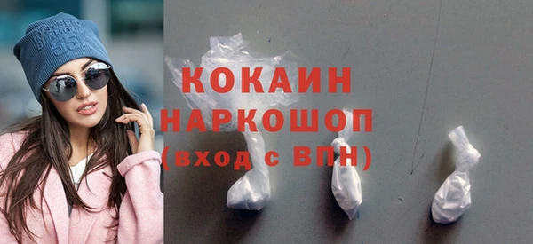 мет Коряжма