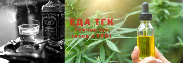 марки lsd Краснотурьинск