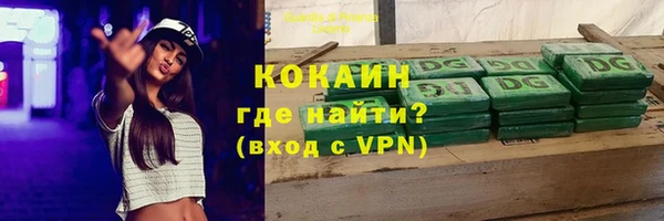 мет Коряжма