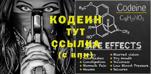 марки lsd Краснотурьинск