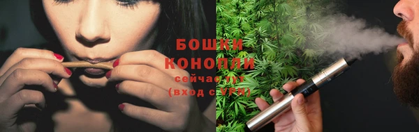 мет Коряжма