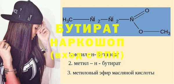 кокаин Корсаков