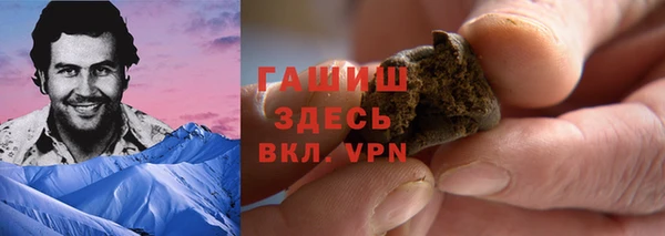 марки lsd Краснотурьинск
