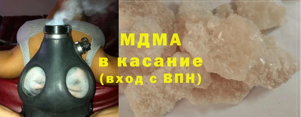 кокаин Корсаков