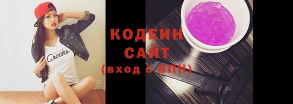 кокаин Корсаков
