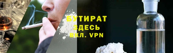 мет Коряжма
