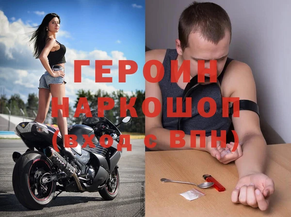 кокаин Корсаков