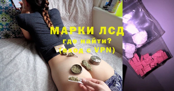 скорость Краснослободск