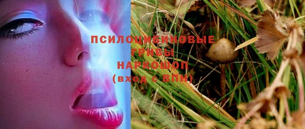 кокаин Корсаков
