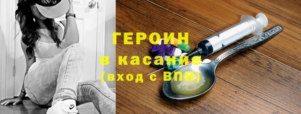 кокаин Корсаков