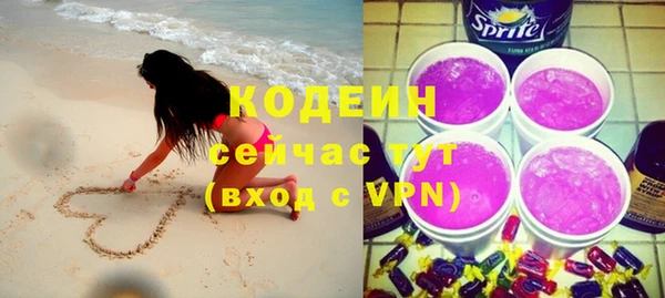 марки lsd Краснотурьинск