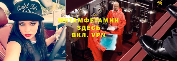 мет Коряжма