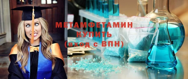 кокаин Корсаков