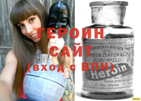 гашик Ижевск