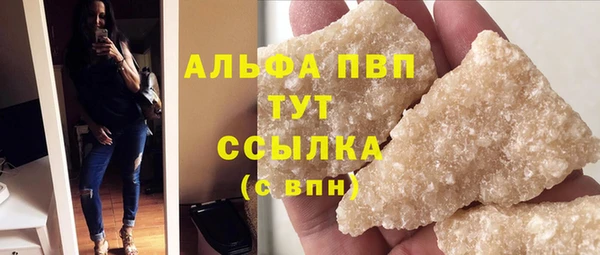 мет Коряжма