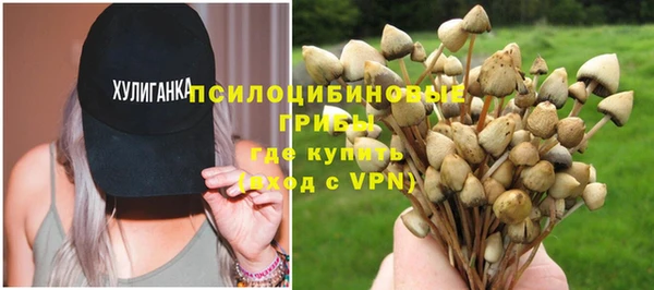 кокаин Корсаков
